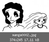 manga0002.jpg