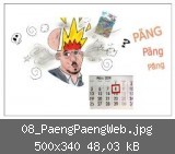 08_PaengPaengWeb.jpg