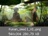  funan_small_01.png