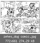 zehes_dog comic.jpg